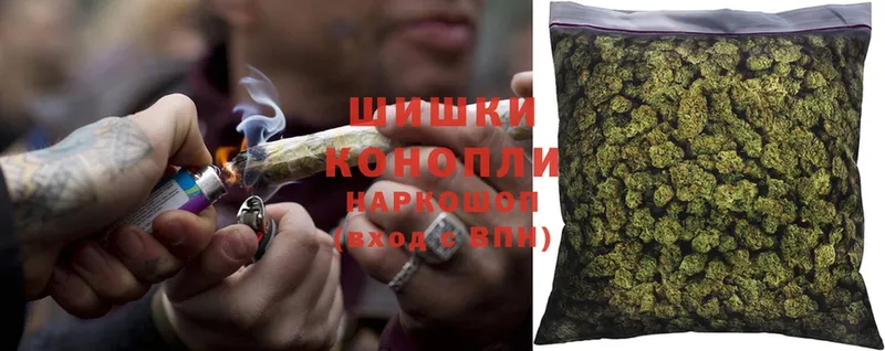 Каннабис White Widow  Можга 